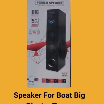 Speaker For Boat Big Bluster Tower
