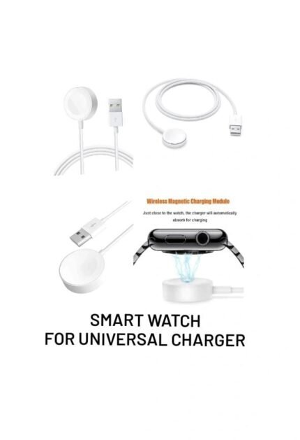 SMART WATCH UNIVERSAL WIRELESS CHARGER