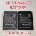 Previous Product Image