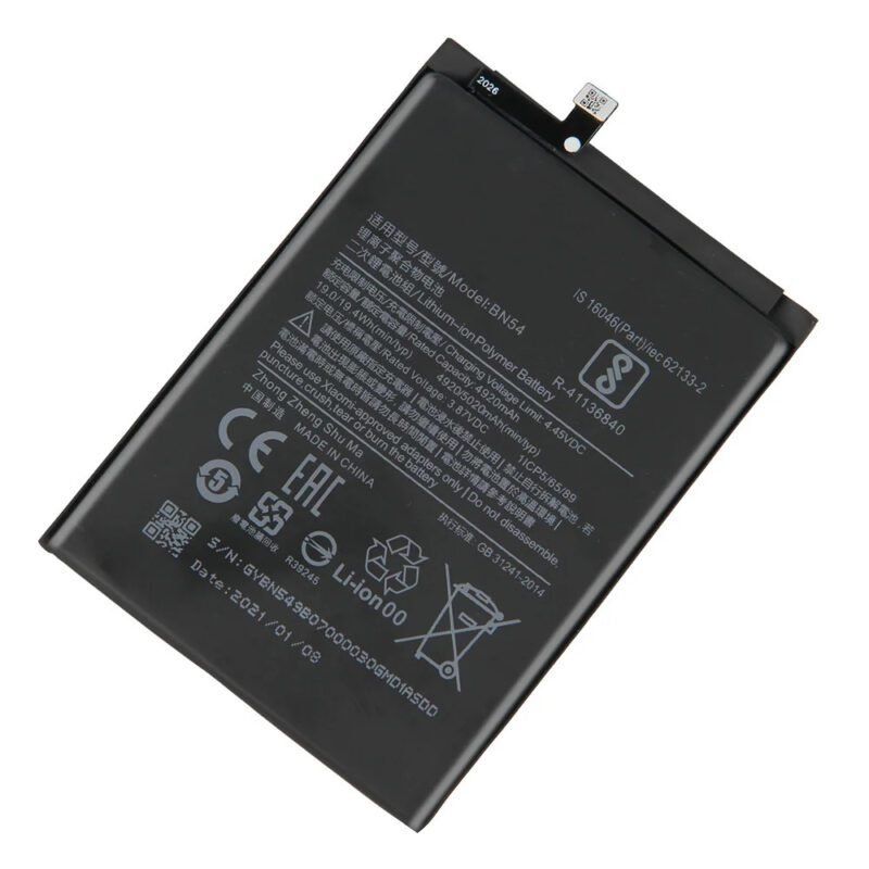 Buy OG Mobile Battery
