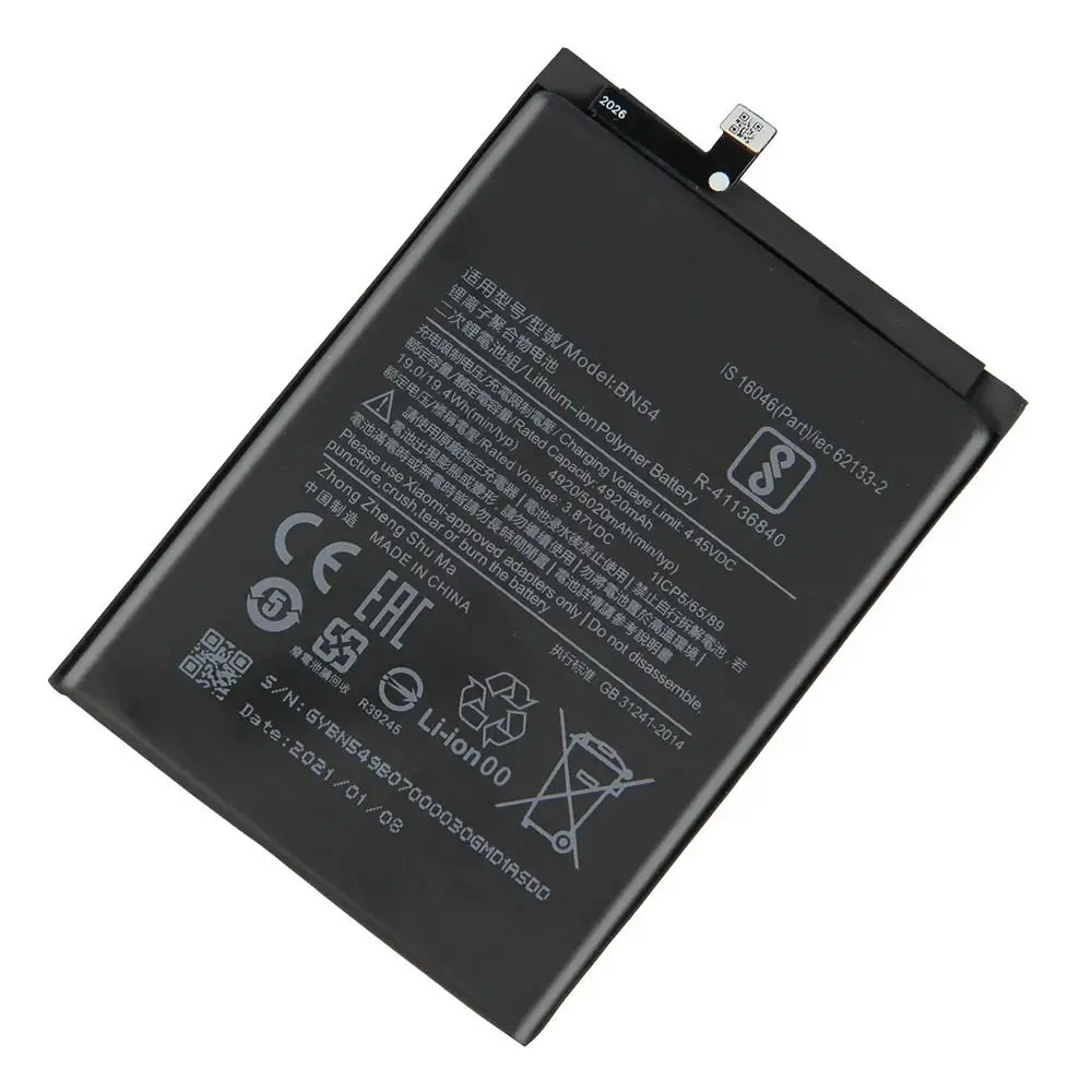 Buy OG Mobile Battery