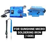 Previous Product Image