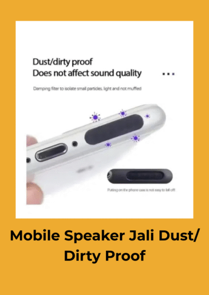 Mobile Speaker Jali Dust/ Dirty Proof