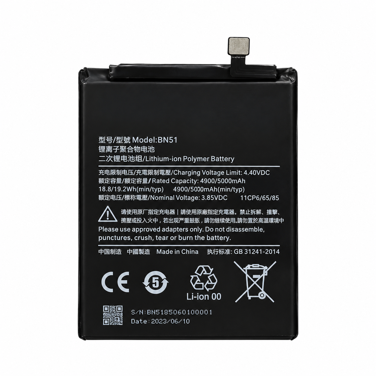 most keywords daal le jo normally search krte h log mobile battery, mobile phone battery, phone battery replacement, buy mobile battery online, mobile battery price, mobile battery wholesale, mobile battery supplier, mobile battery wholesale India, Samsung mobile battery, Vivo mobile battery, Oppo mobile battery, Realme mobile battery, Redmi mobile battery, Xiaomi mobile battery, Poco mobile battery, OnePlus mobile battery, Motorola mobile battery, iPhone battery replacement, Nokia mobile battery, Infinix mobile battery, Tecno mobile battery, Itel mobile battery, Lava mobile battery, keypad phone battery, OG BATTERY For Mi 8/8A (BN 51) - Image 1