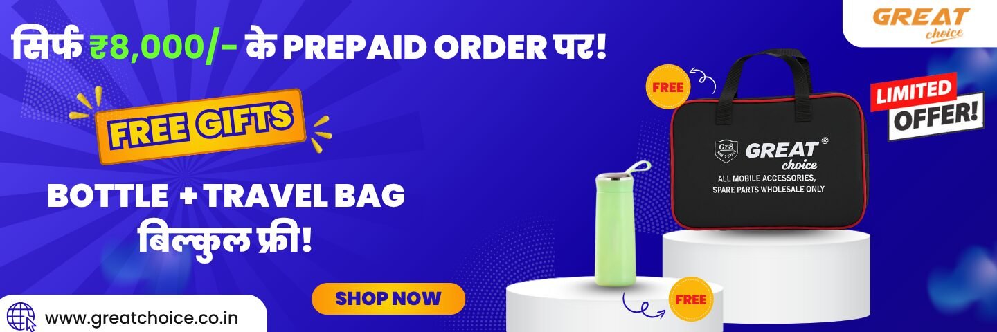 Blue and Yellow Modern Payday Sale Facebook Ad 2