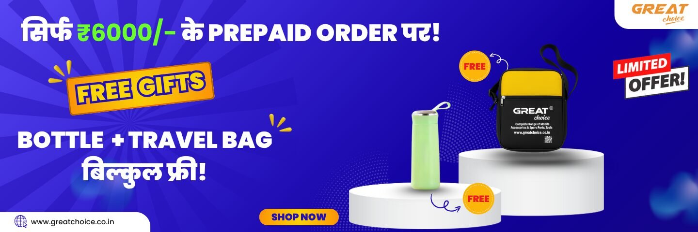 Blue and Yellow Modern Payday Sale Facebook Ad 3