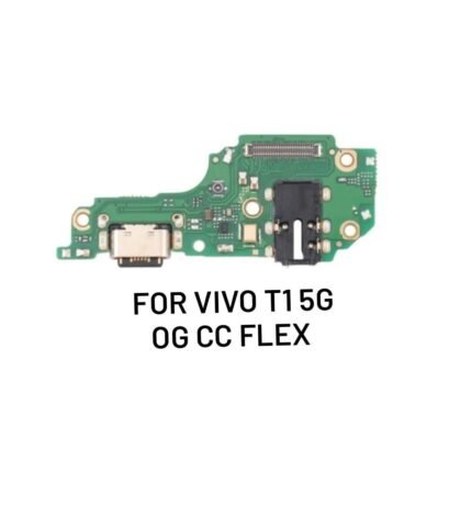 OG CC FLEX FOR ViVO T1 (5g)