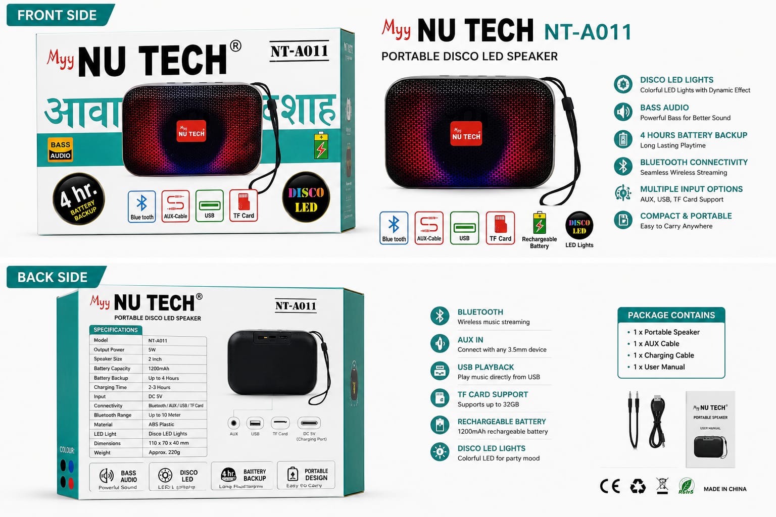 IMG-20260714-WA0027 Bluetooth speaker Wireless BOOM BOX 2.0 - Image 1