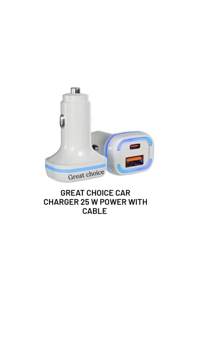 Charger Great Choice Car Power 25w With Cable