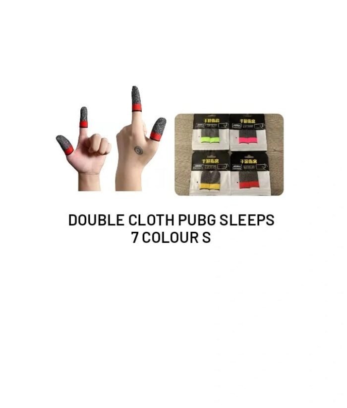 Gadgets Double Cloth Finger Sleeves (7 Colour)