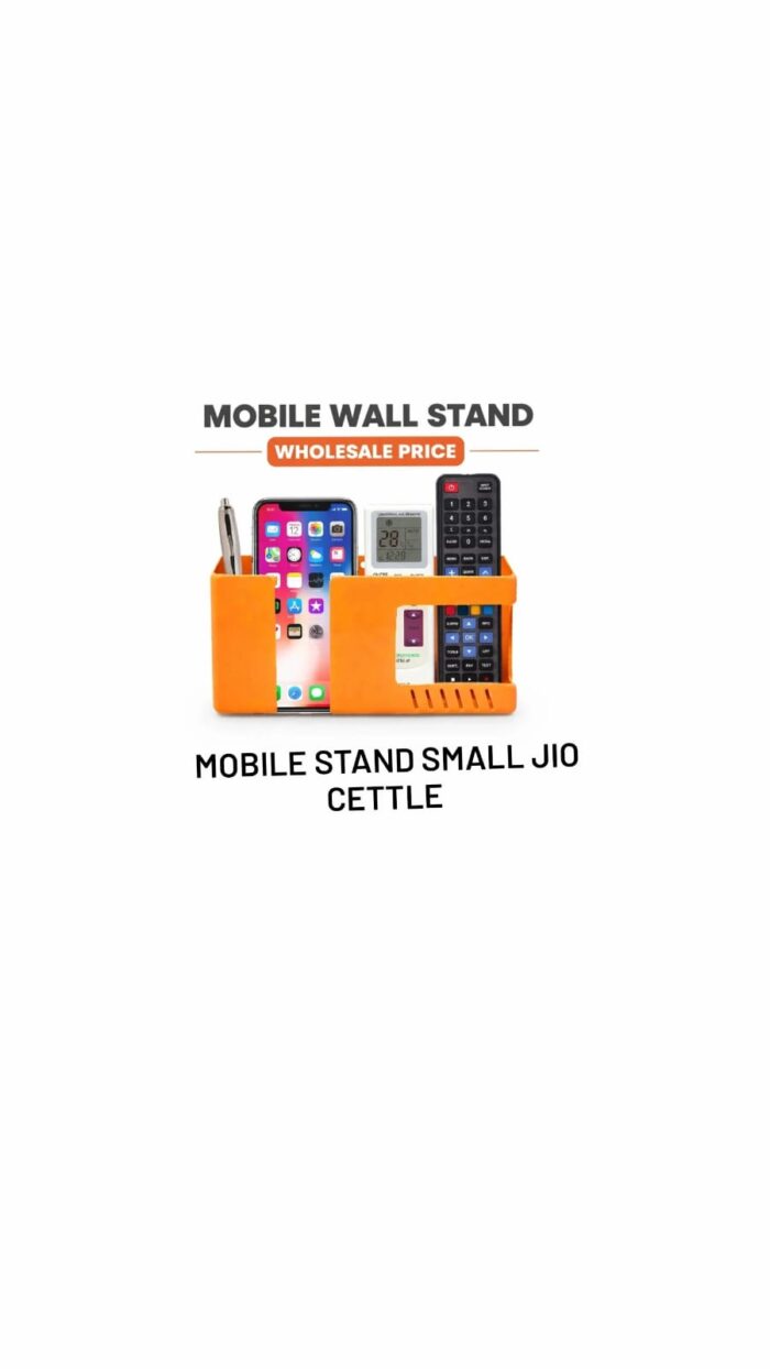Mobile Holder Small Jio Cettle