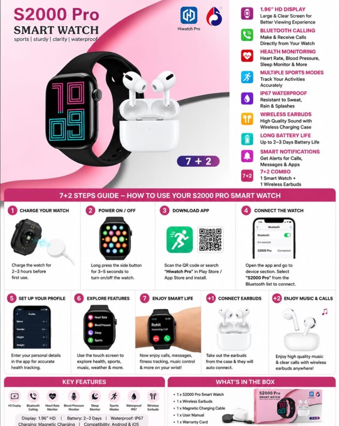 Smart watch S 2000 Pro ( 7 Bands)