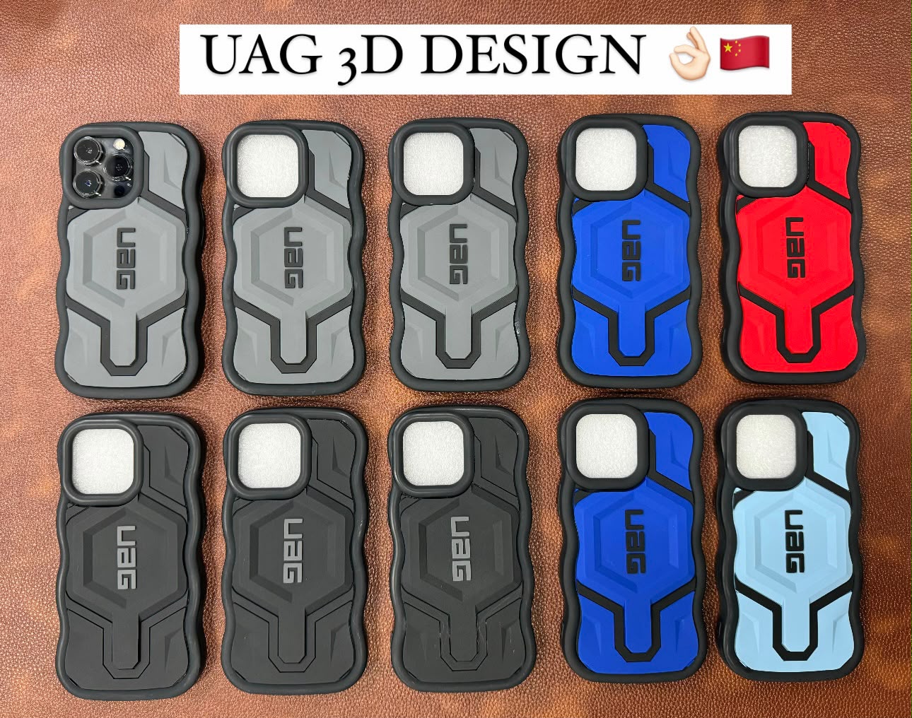 IMG-20260726-WA0000 Mobile Cover UAG Three D Mix Lot No 2 ( 239 Pc) - Image 1