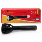 Super 9050 Torch with Rear Light - Image 2